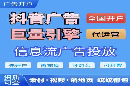 短视频信息流在品牌营销中的应用：奔驰广告案例